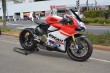 Ducati 1199 S Panigale Dovizioso Replica Moto GP 2015