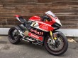 Ducati 1299 S Réplica Chaz Davies 